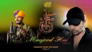 Maujud-Hai-Meri-Rag-Rag-Me-Lyrics-Himesh-Reshammiya