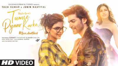 Har-Khushi-Mili-Humko-Tumse-Pyaar-Karke-Lyrics