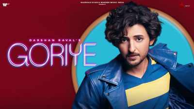 Haye-Ni-Dil-Mera-Goriye-Lyrics