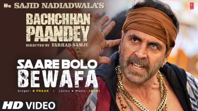 Bacha-Bacha-Baby-Tohara-Naam-Jaane-Lyrics