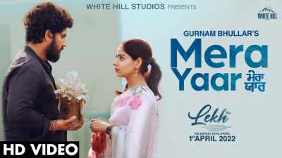 Mainu-Mera-Yaar-Mileya-Lyrics