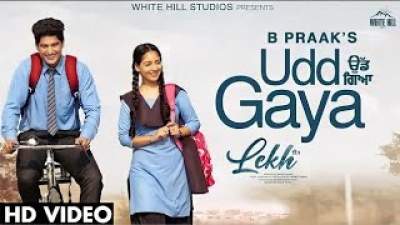 Ud-Gaya-Lyrics-B-Praak