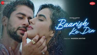 Barish-Ke-Din-Hai-Hum-Tere-Bin-Hai-Lyrics