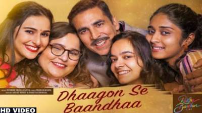 Dhago-Se-Bandha-Lyrics-Raksha-Bandhan