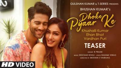 Kisi-Se-Koi-Pyar-Na-Kare-Lyrics-B-Praak