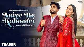 Aaiye-Re-Kabootri-Lyrics-Surender-Romio