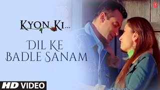 Dil-Ke-Badle-Sanam-Darde-Dil-De-Chuke-Lyrics-Udit-Narayan