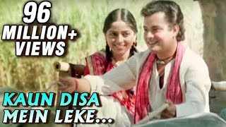 Kitni-Dur-Abhi-Kitni-Dur-Hai-Lyrics-Hemlata