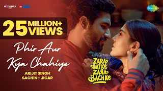 Jab-Tak-Teri-Neend-Na-Tute-Lyrics-Arijit-Singh