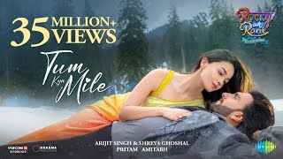 Hum-Na-Rahe-Hum-Tum-Kya-Mile-Lyrics-Arijit-Singh