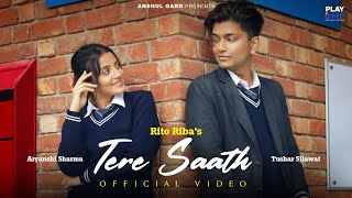 Tere-Sath-Rahu-Tu-Rahe-Na-Rahe-Lyrics-Rito-Riba