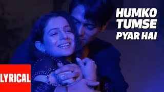 Yara-Ishq-Jina-Nu-Lag-Jande-Lyrics-Alka-Yagni