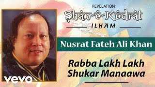 Rabba-Lakh-Lakh-Shukar-Manawa-Lyrics-Nusrat-Fateh-Ali-Khan