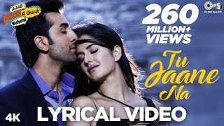 Afsos-Hota-Hai-Dil-Bhi-Yeh-Rota-Hai-Lyrics-Atif-Aslam