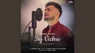 Arsa-Hua-Tujhko-Dekhe-Bina-Lyrics-Madhur-Sharma