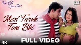 Is-Tarah-Se-Dekho-Tum-Sadgi-Bikhar-Jaye-Lyrics-Alka-Yagnik