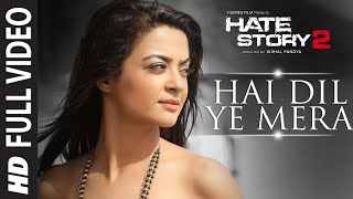 Tere-Hi-Bare-Me-Har-Zikr-Mera-Lyrics-Arijit-Singh