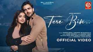 Ye-Madhosh-Raaton-Ke-Saaye-Lyrics-Yasser-Desai